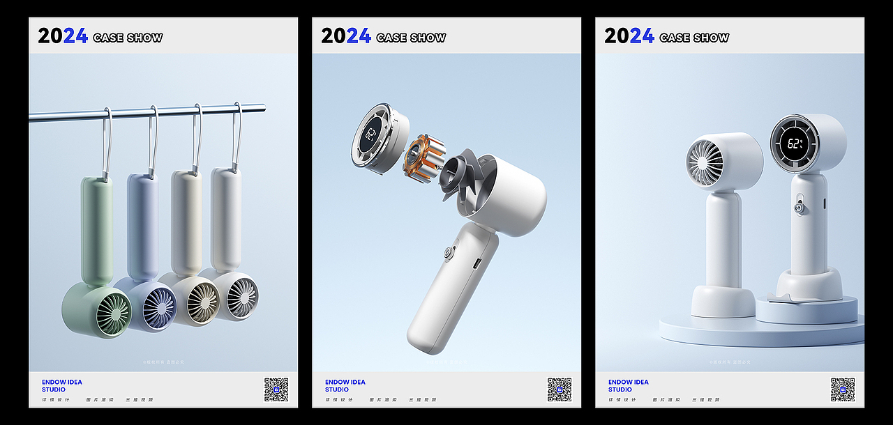 渲染案例合集（九）（图ZMzczNTY3ODAw） - 产品 - 站酷设计师亿意视频工作室原创素材 - 站酷ZCOOL