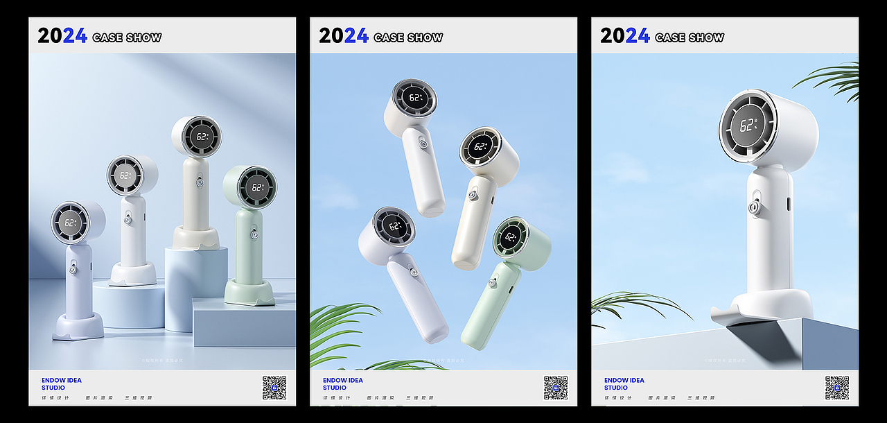 渲染案例合集（九）（图ZMzczNTY3ODA0） - 产品 - 站酷设计师亿意视频工作室原创素材 - 站酷ZCOOL