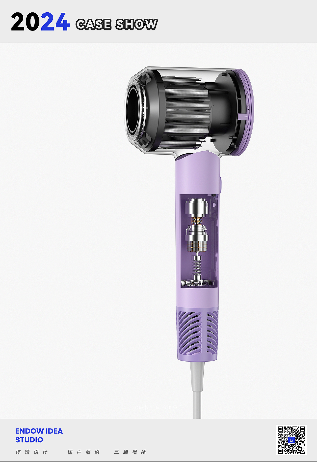 渲染案例合集（九）（图ZMzczNTY3ODI0） - 产品 - 站酷设计师亿意视频工作室原创素材 - 站酷ZCOOL