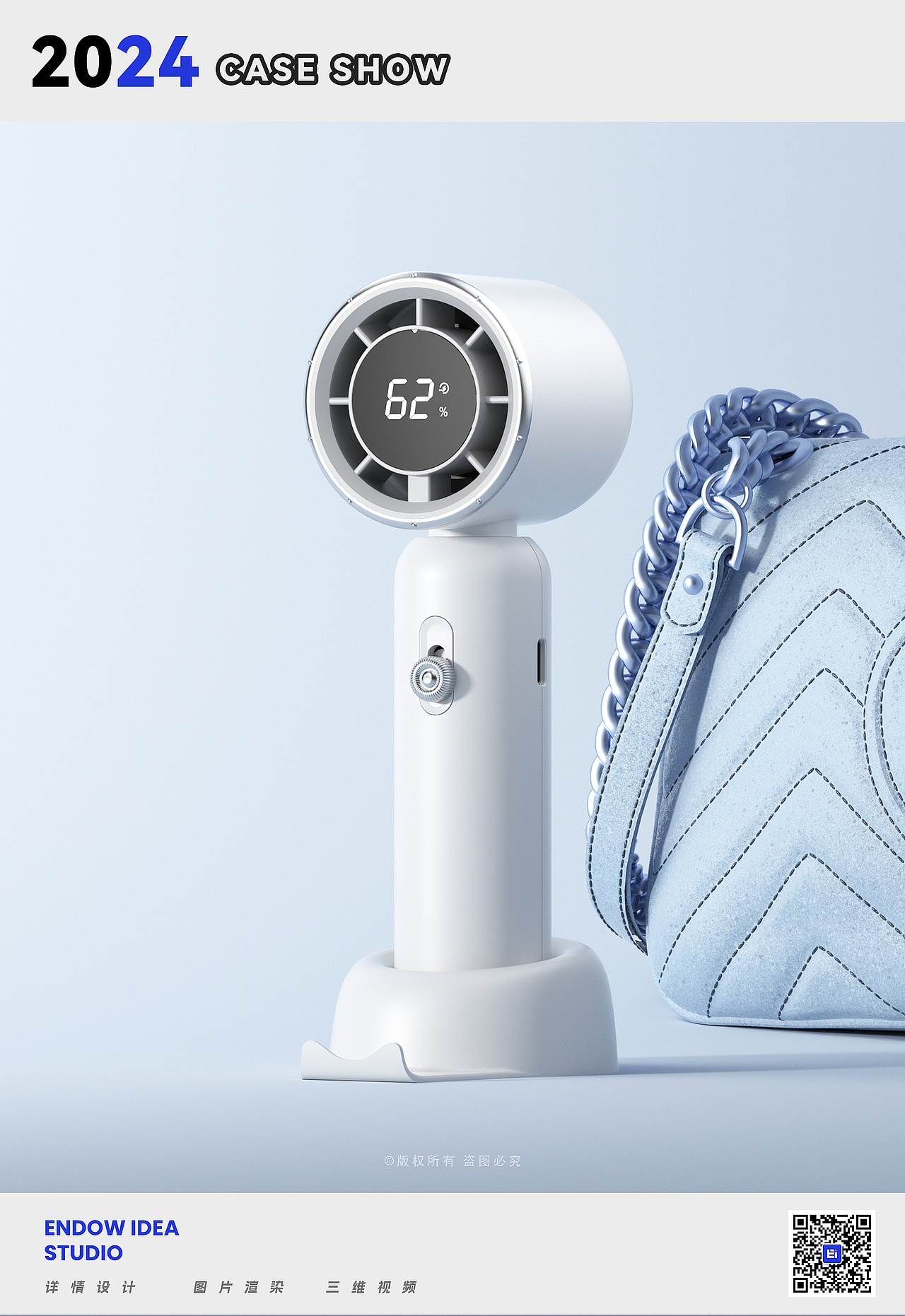 渲染案例合集（九）（图ZMzczNTY3OTE2） - 产品 - 站酷设计师亿意视频工作室原创素材 - 站酷ZCOOL