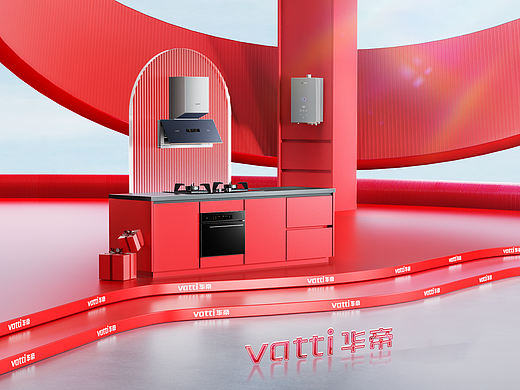 VATTI华帝、万家乐场景渲染