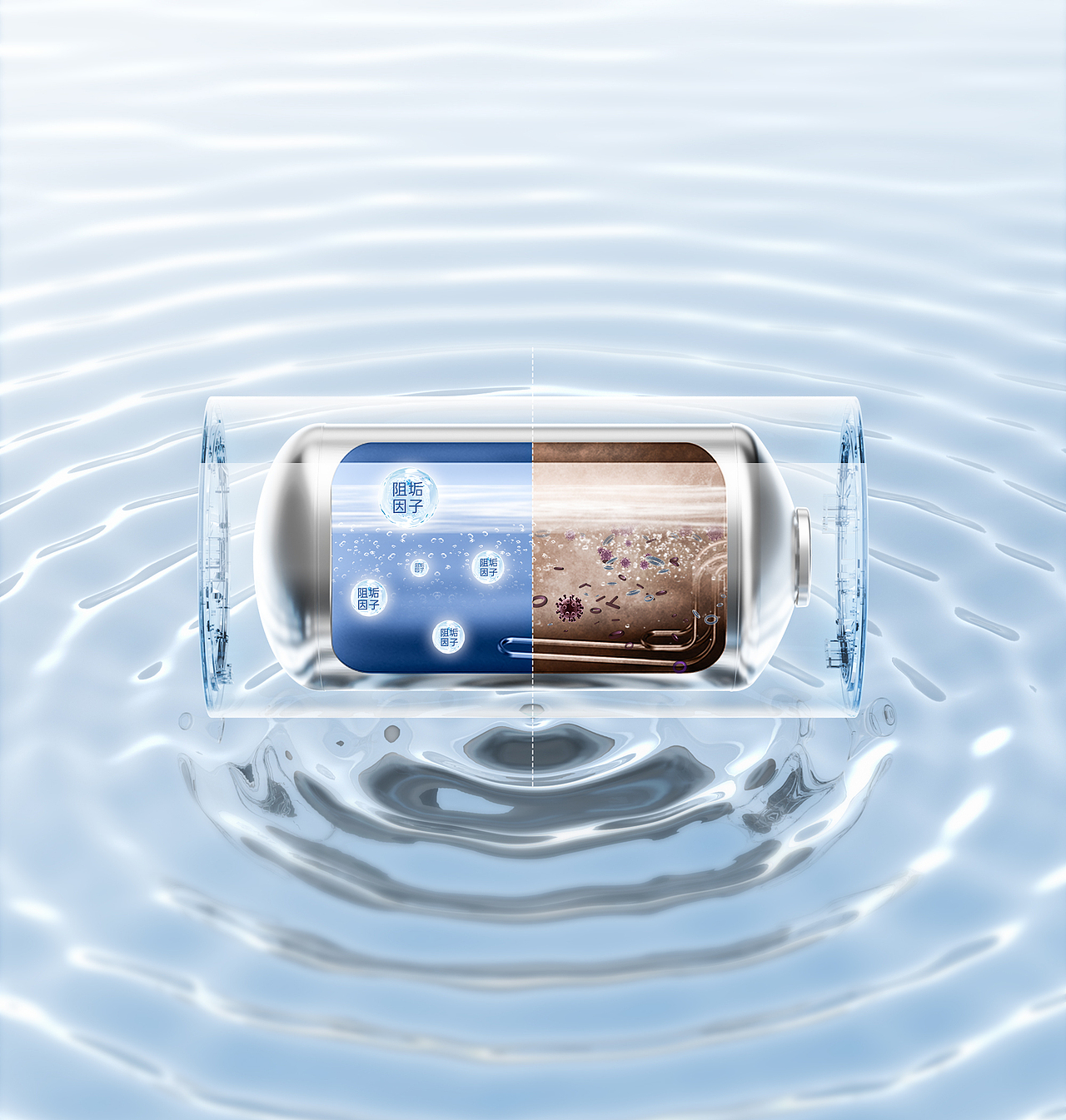 VATTI华帝、万家乐场景渲染（图ZMzczNTY5OTEy） - 产品 - 站酷设计师勿忘初梦原创素材 - 站酷ZCOOL