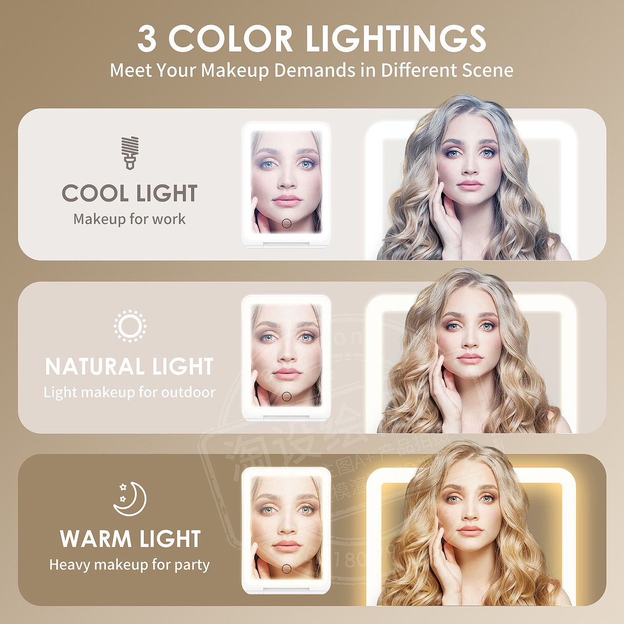 亚马逊化妆镜产品图片拍摄亚马逊主图A+设计