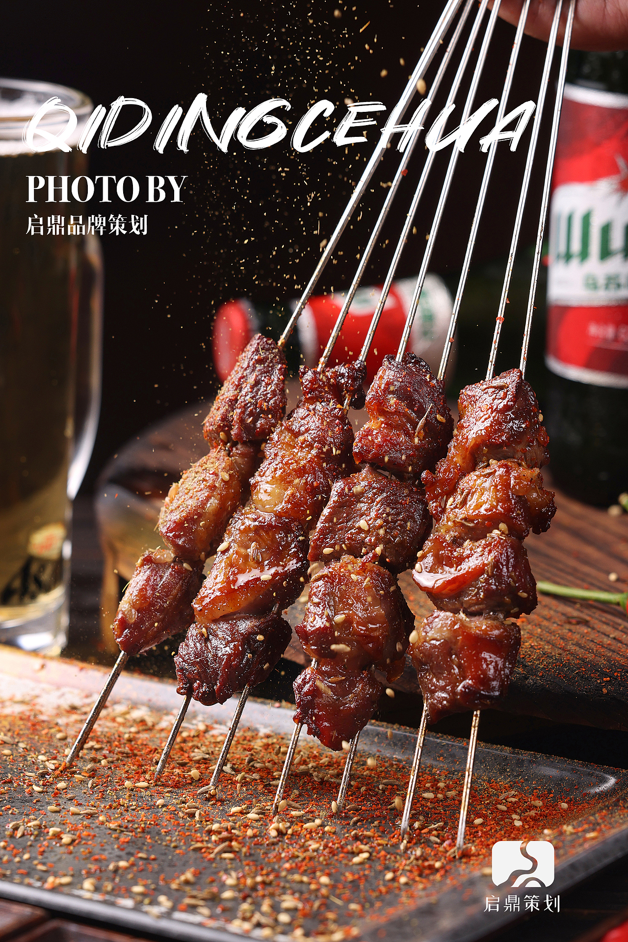 镜品拍摄案例-烧烤（图ZMzczNTcyNjI0） - 美食摄影 - 站酷设计师启鼎镜品视觉原创素材 - 站酷ZCOOL