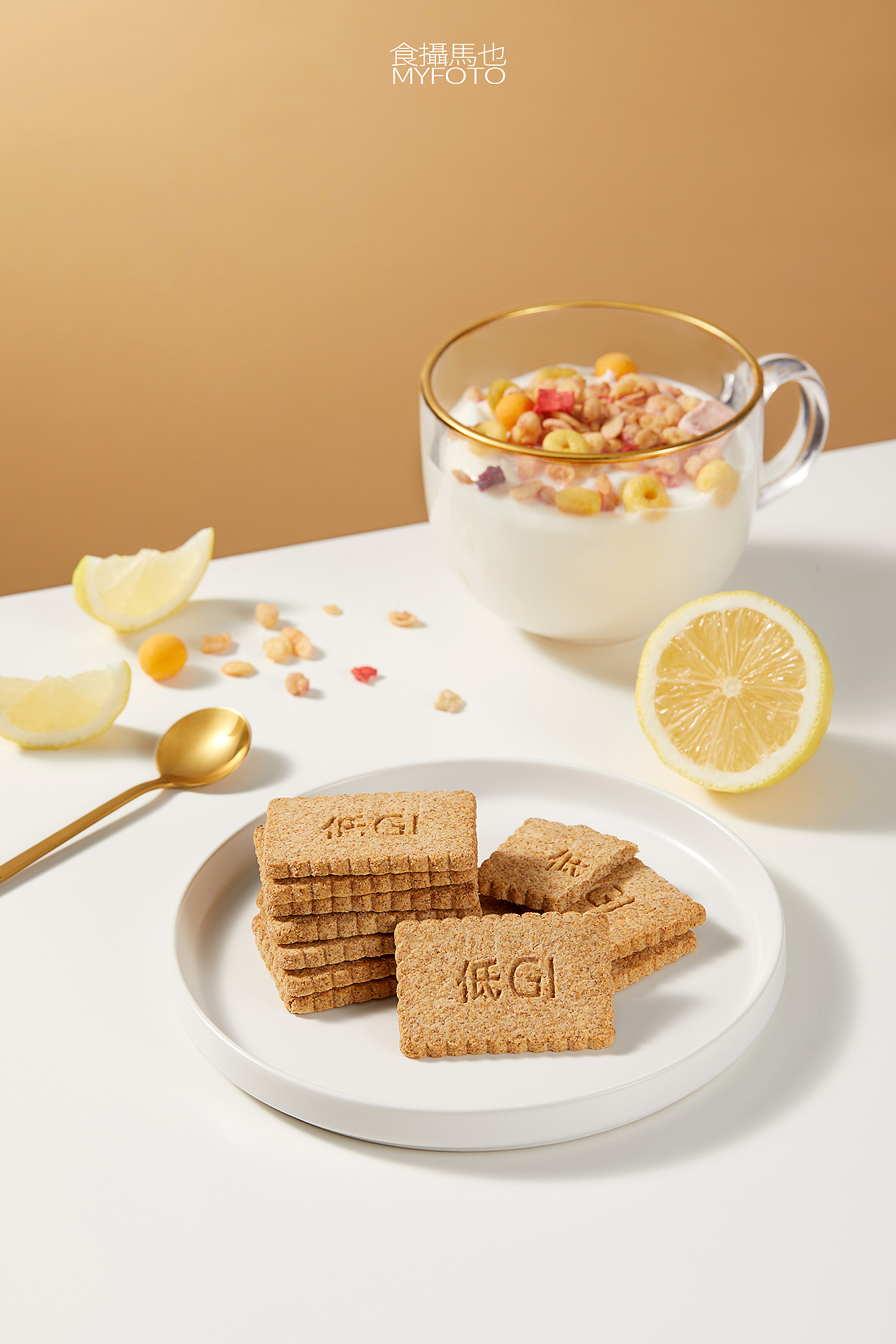 美食摄影丨暴打糖全麦饼干×食摄马也