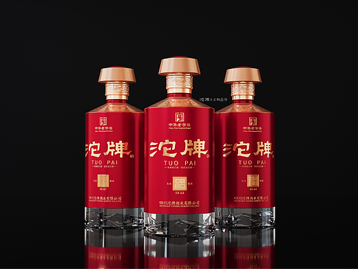 沱牌·沱牌祥云系列