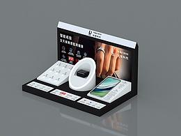 智能充电指环座台