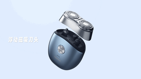 动态视频 | 瑞普乐迷你剃须刀