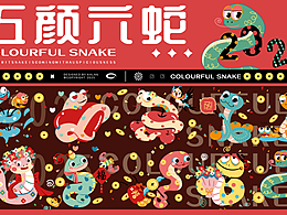 学习