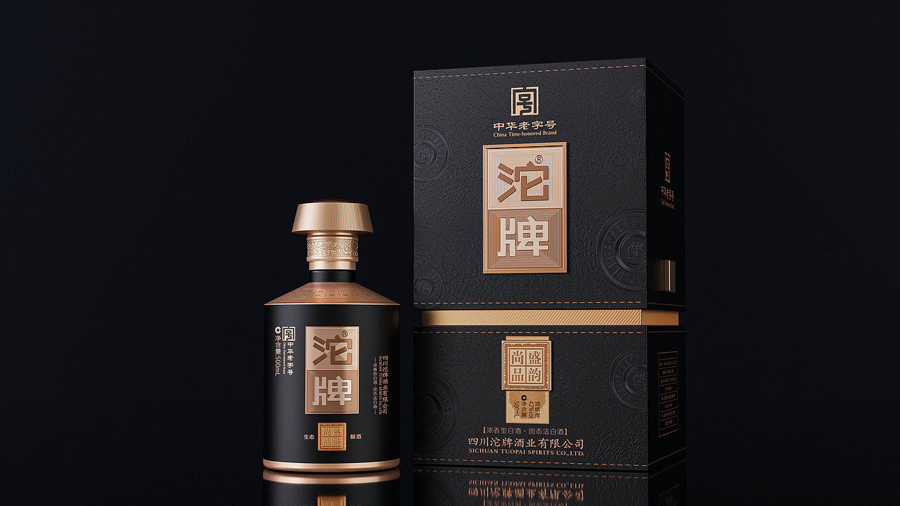 沱牌·沱牌祥云系列（图ZMzczNTgyMjM2） - 包装 - 站酷设计师京狮品牌原创素材 - 站酷ZCOOL