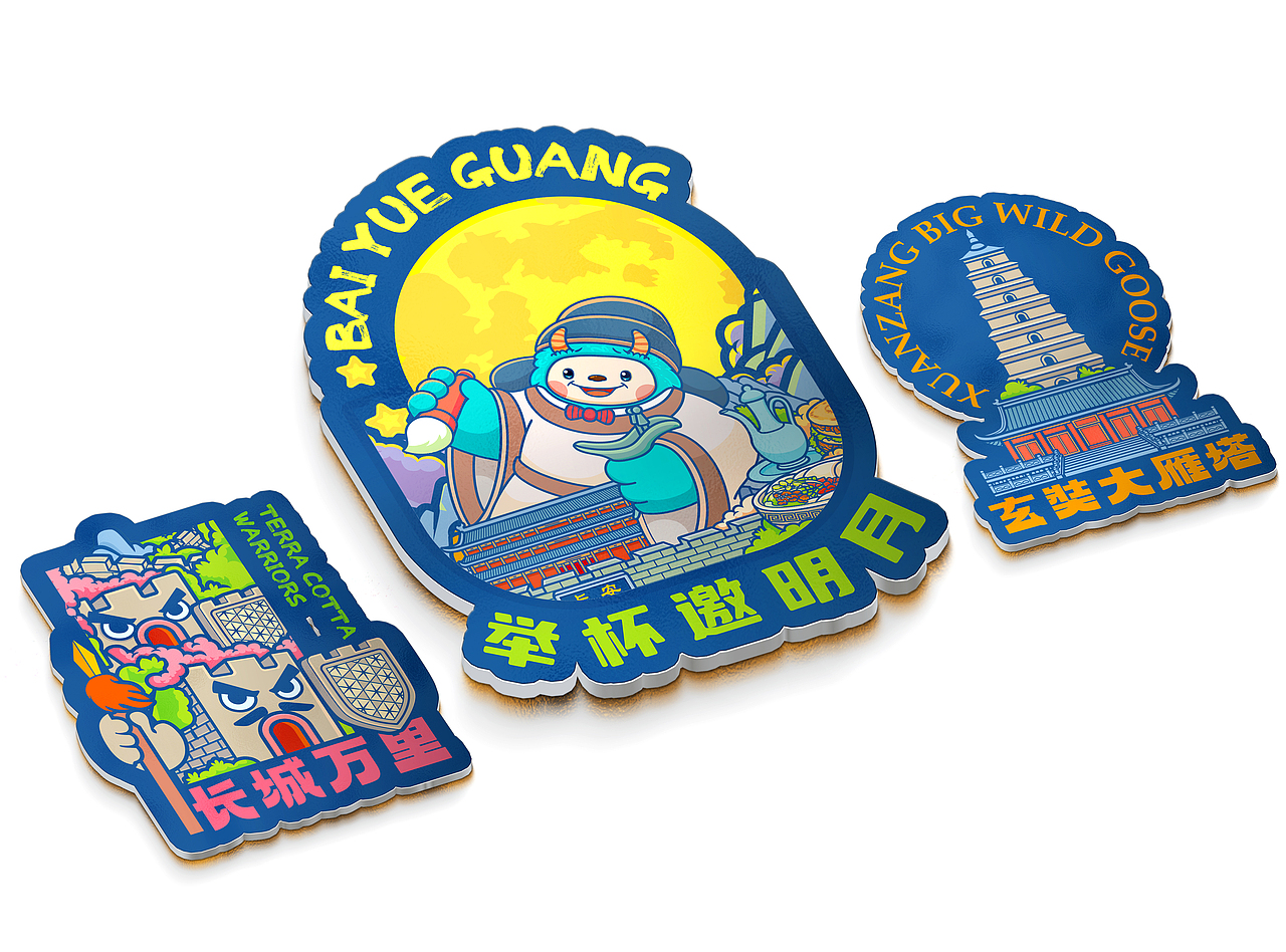 国潮来袭文旅插画《诗酒长安》《古都新韵》矢量插画