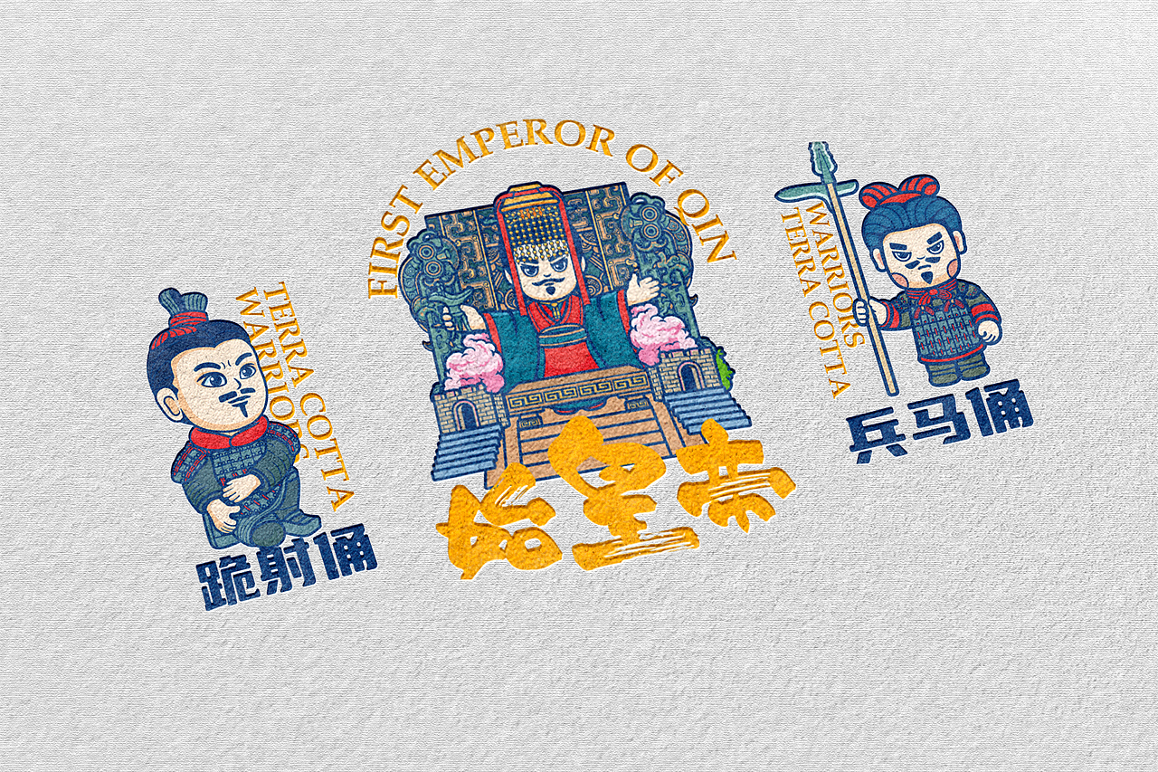 国潮来袭文旅插画《诗酒长安》《古都新韵》矢量插画