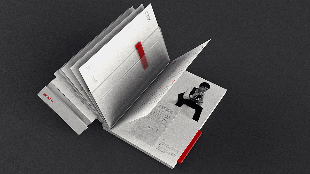 一而再-品牌视觉手册（图ZMzczNTg1MTI0） - 书籍/画册 - 站酷设计师BenMarks原创素材 - 站酷ZCOOL