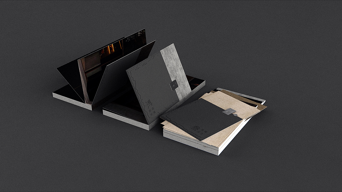 一序&季境-品牌视觉手册