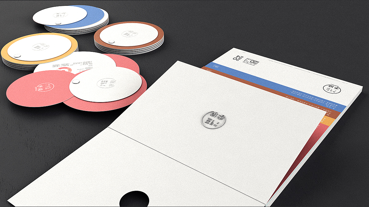 一序&季境-品牌视觉手册