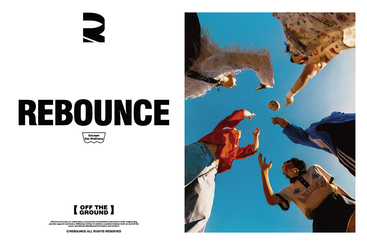 REBOUNCE - 潮流服装品牌设计（图ZMzczNTg2Mjcy） - 品牌 - 站酷设计师紅湖品牌设计原创素材 - 站酷ZCOOL