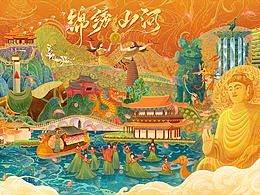 锦绣山河，美丽家乡