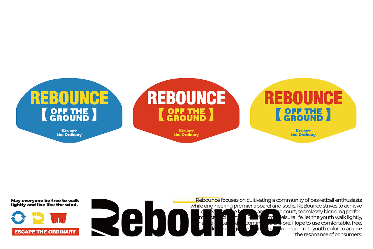 REBOUNCE - 潮流服装品牌设计(图ZMzczNTg2MzIw) - 品牌 - 站酷设计师紅湖品牌设计原创素材 - 站酷ZCOOL