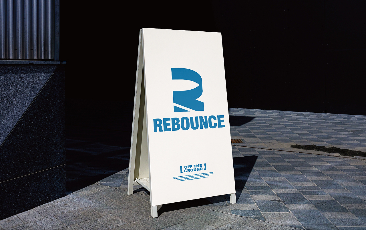 REBOUNCE - 潮流服装品牌设计