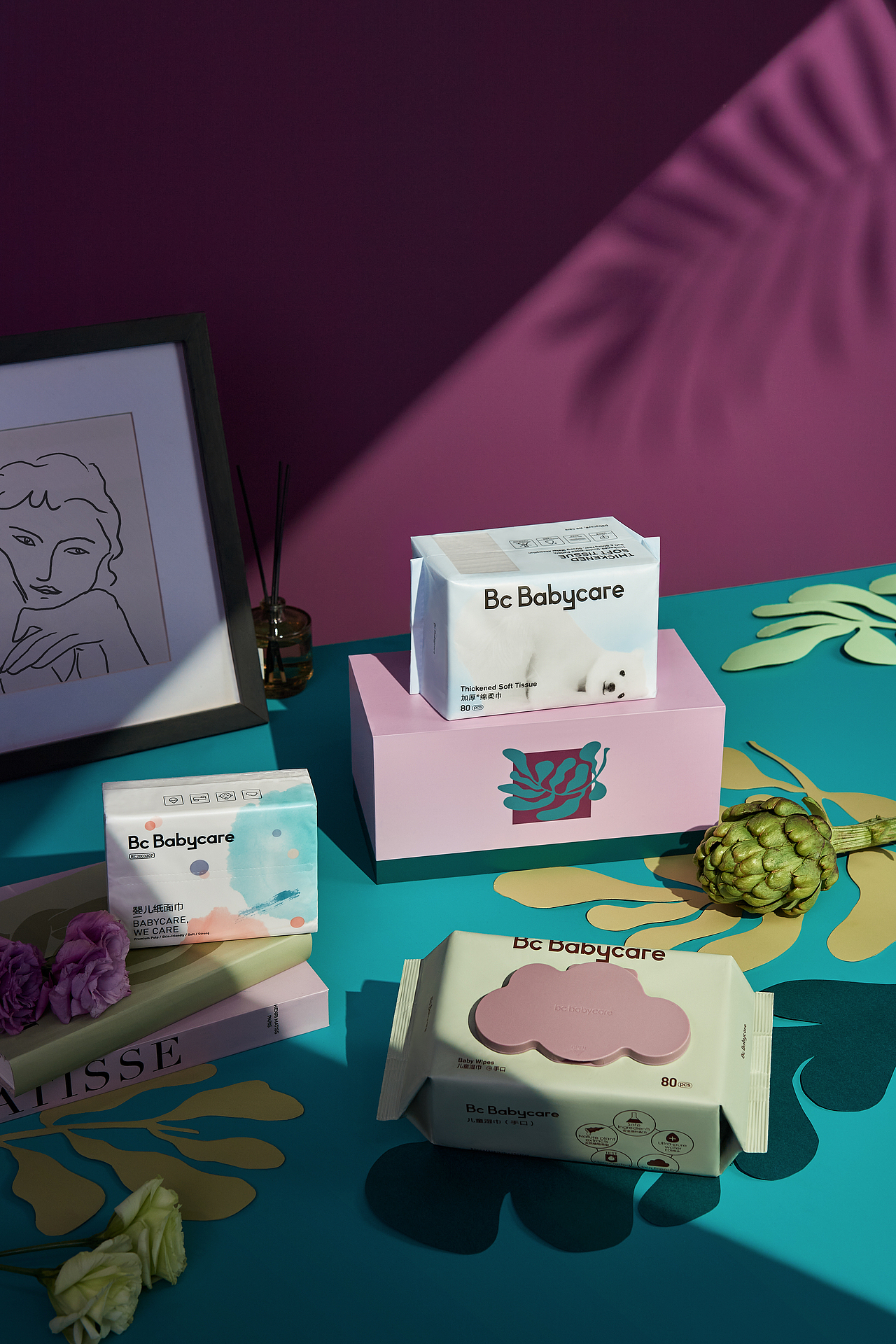 三八女神节活动