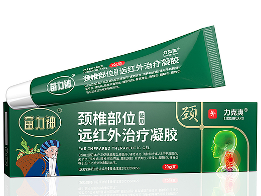 药品包装设计丨远红外药膏包装设计，膏药包装设计