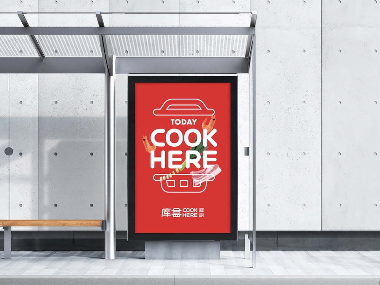 小程序｜cookhere库盒小饭堂-设计回顾