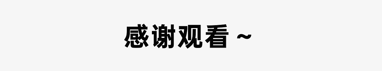 小程序｜cookhere库盒小饭堂-设计回顾