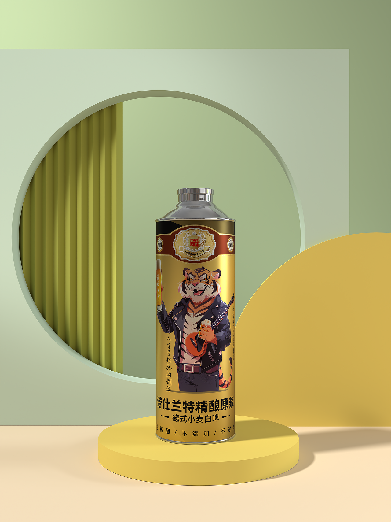 超有个性的精酿啤酒包装,你喜欢吗💕?