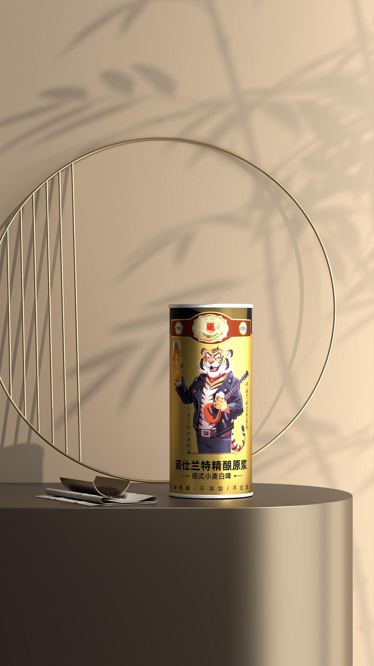 超有个性的精酿啤酒包装,你喜欢吗💕?