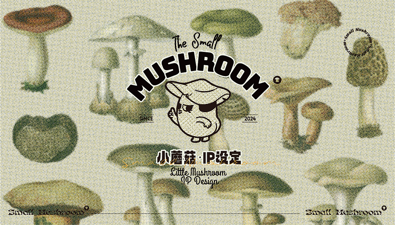MOKUUE!MOKUUE!蘑菇人IP设定（图ZMzczNTg5MzU2） - IP形象 - 站酷设计师李家生原创素材 - 站酷ZCOOL