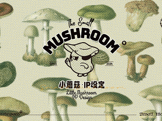 MOKUUE!MOKUUE!蘑菇人IP设定