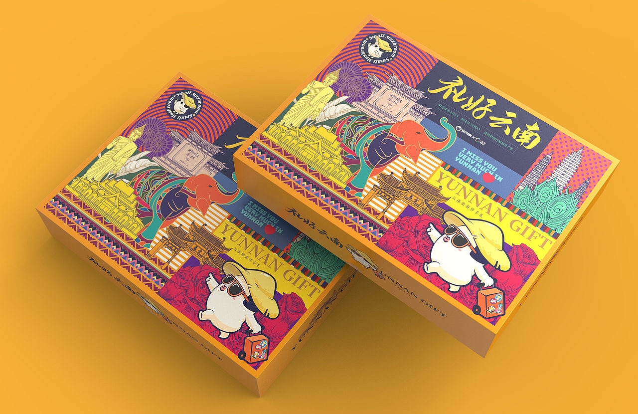 MOKUUE!MOKUUE!蘑菇人IP设定（图ZMzczNTg5NDg4） - IP形象 - 站酷设计师李家生原创素材 - 站酷ZCOOL