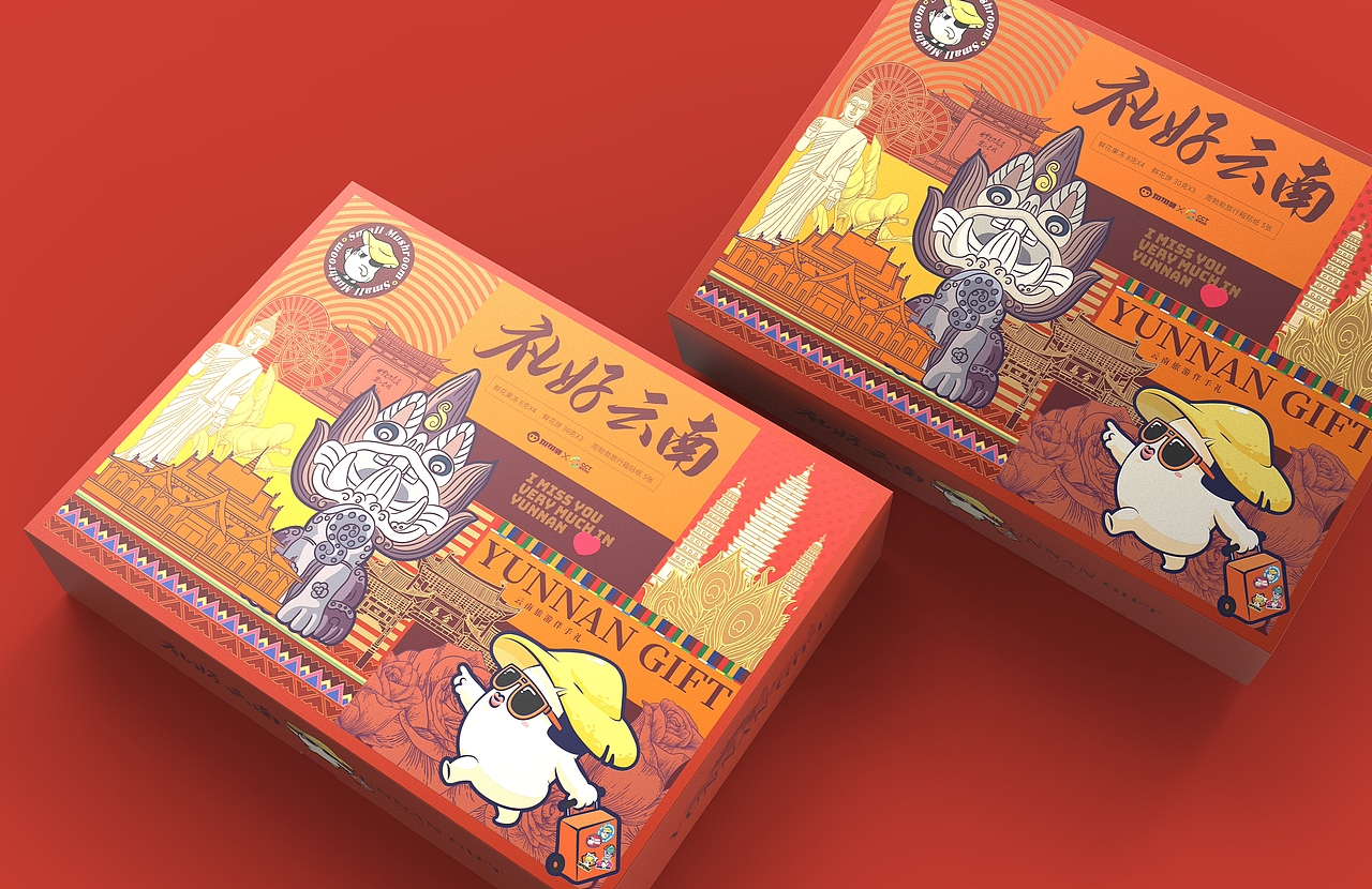 MOKUUE!MOKUUE!蘑菇人IP设定（图ZMzczNTg5NDc2） - IP形象 - 站酷设计师李家生原创素材 - 站酷ZCOOL