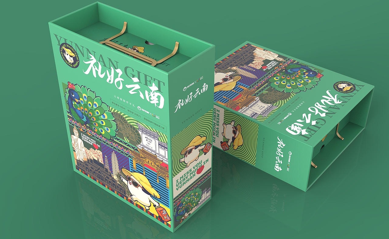 MOKUUE!MOKUUE!蘑菇人IP设定（图ZMzczNTg5NTAw） - IP形象 - 站酷设计师李家生原创素材 - 站酷ZCOOL