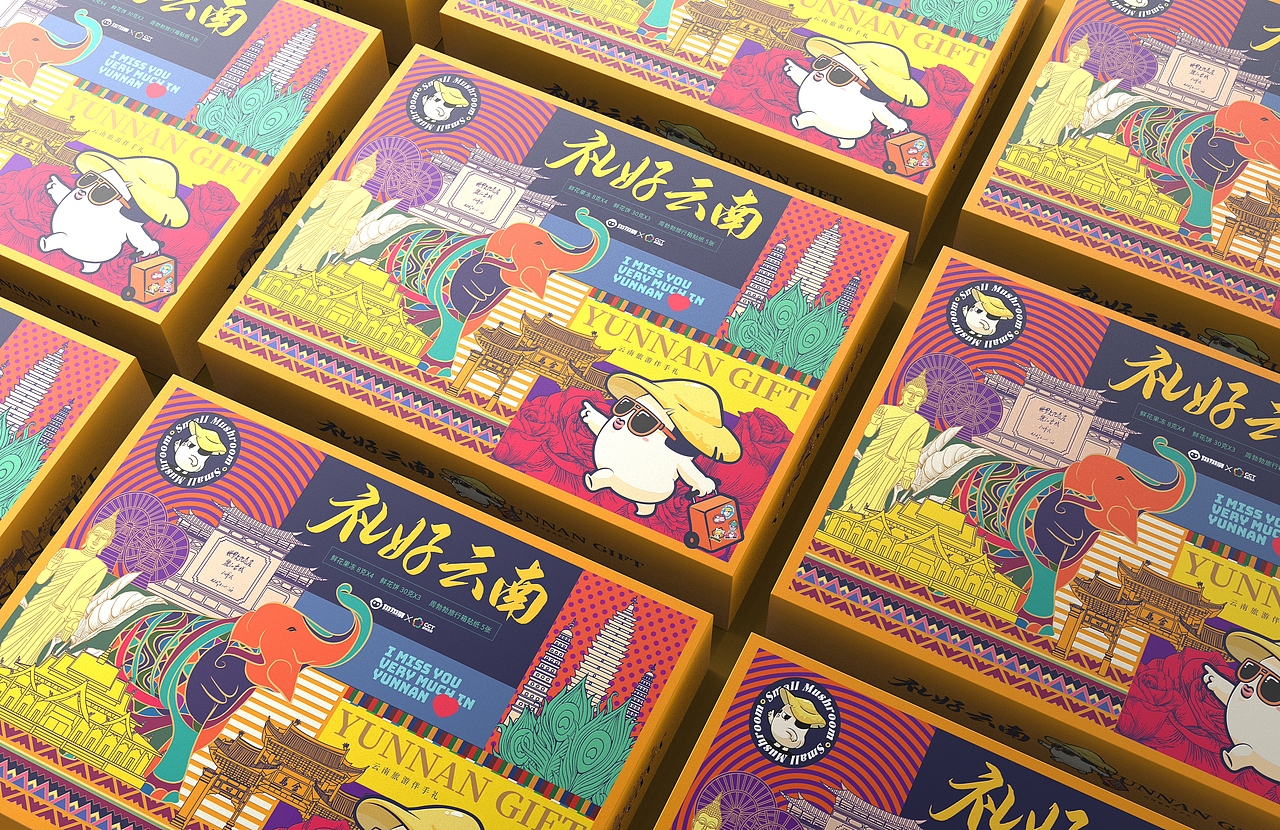 MOKUUE!MOKUUE!蘑菇人IP设定（图ZMzczNTg5NDky） - IP形象 - 站酷设计师李家生原创素材 - 站酷ZCOOL