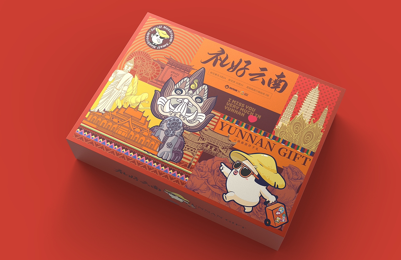 MOKUUE!MOKUUE!蘑菇人IP设定（图ZMzczNTg5NDcy） - IP形象 - 站酷设计师李家生原创素材 - 站酷ZCOOL