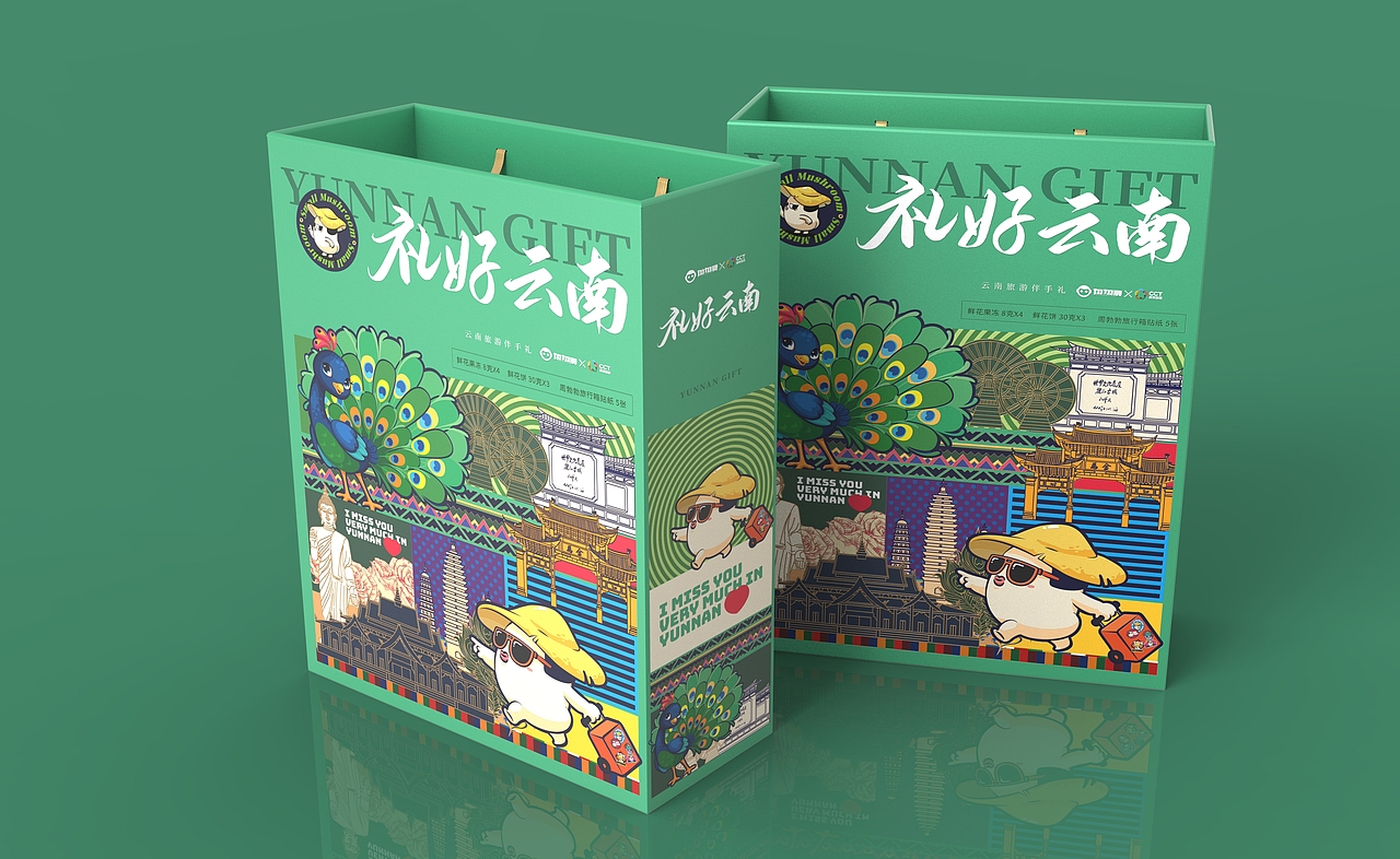 MOKUUE!MOKUUE!蘑菇人IP设定（图ZMzczNTg5NDk2） - IP形象 - 站酷设计师李家生原创素材 - 站酷ZCOOL