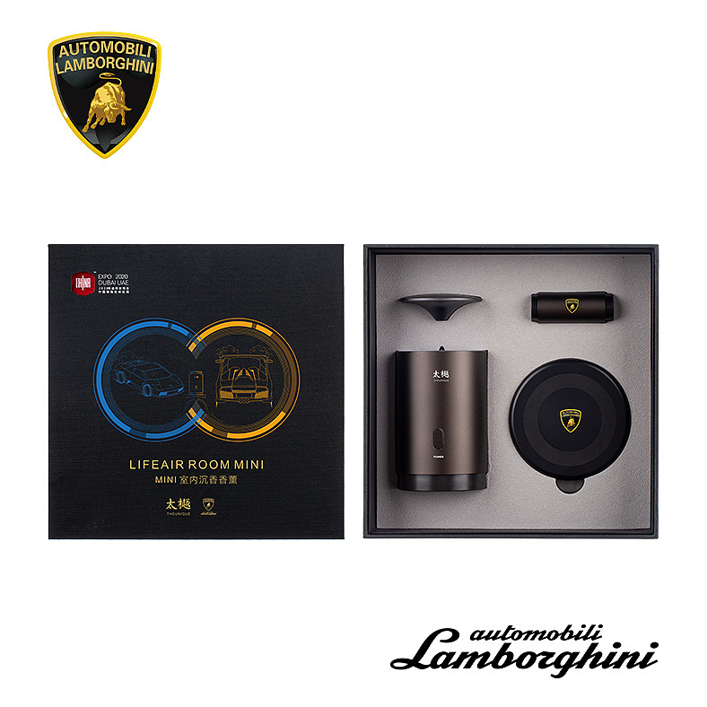 兰博基尼&太樾沉香室内无线充香薰 (典雅灰)