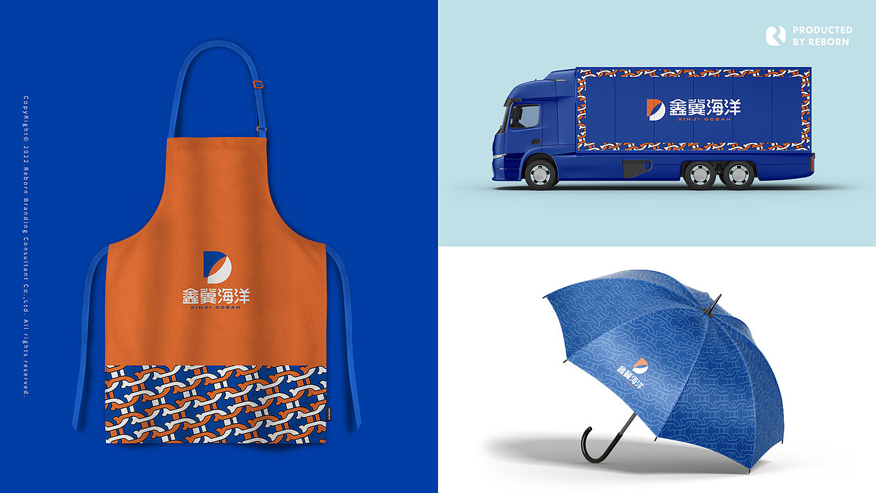 【锐柏恩】广西北海鑫冀海洋海水产品海鲜品牌设计（图ZMzczNTkwMDMy） - 品牌 - 站酷设计师RebornDesign原创素材 - 站酷ZCOOL