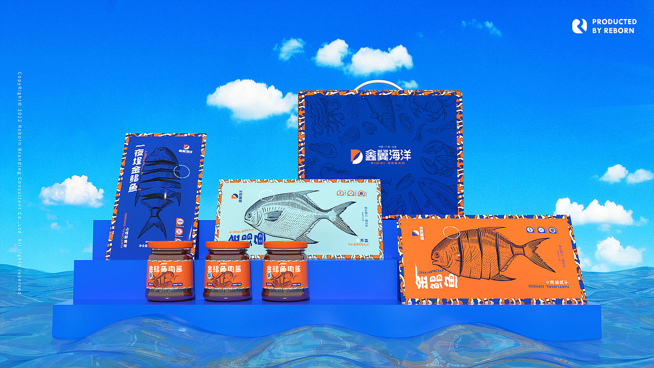 【锐柏恩】广西北海鑫冀海洋海水产品海鲜品牌设计（图ZMzczNTkwMDY0） - 品牌 - 站酷设计师RebornDesign原创素材 - 站酷ZCOOL