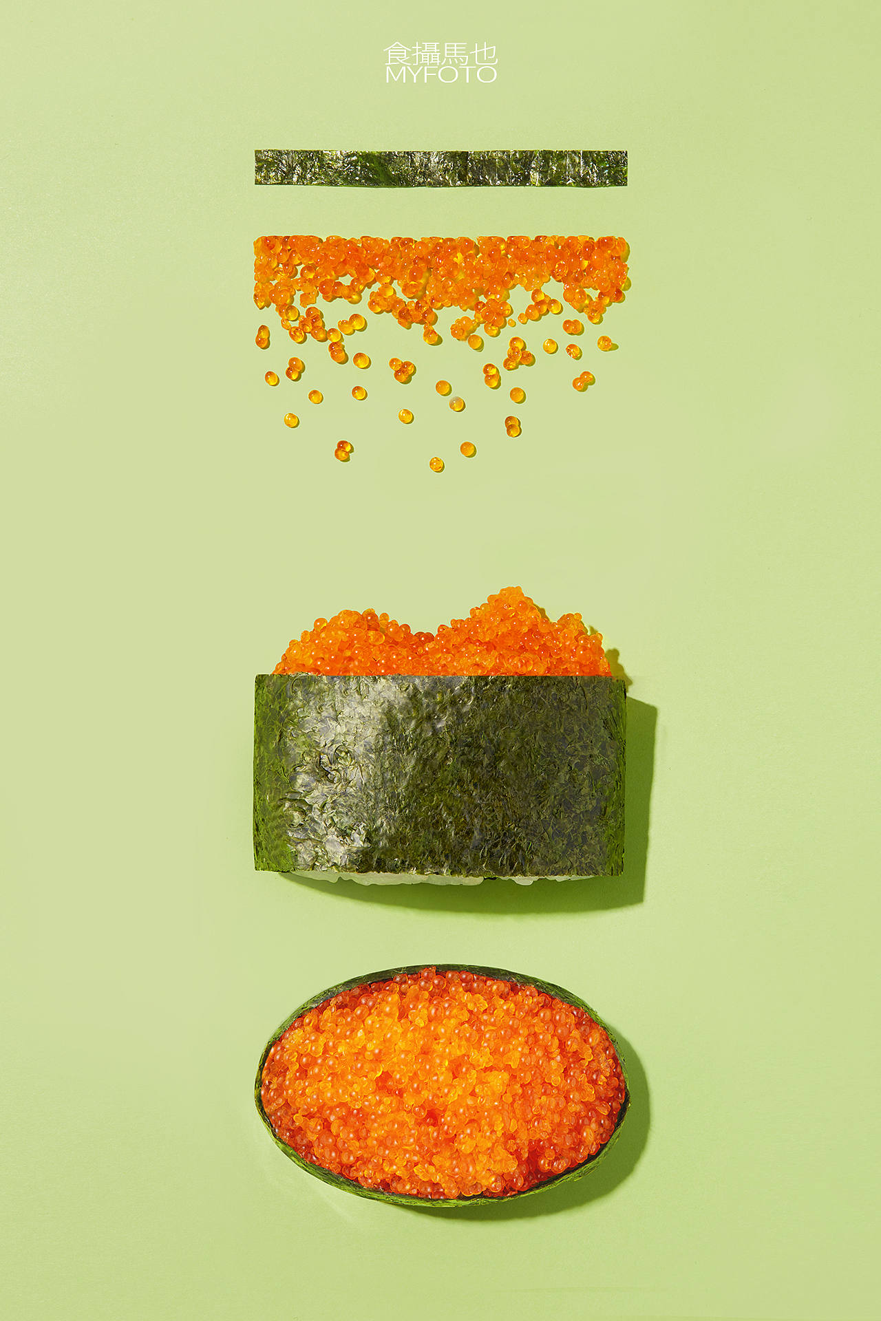 美食摄影丨争鲜寿司×食摄马也（图ZMzczNTkwMjcy） - 美食摄影 - 站酷设计师食摄马也MYFOTO原创素材 - 站酷ZCOOL