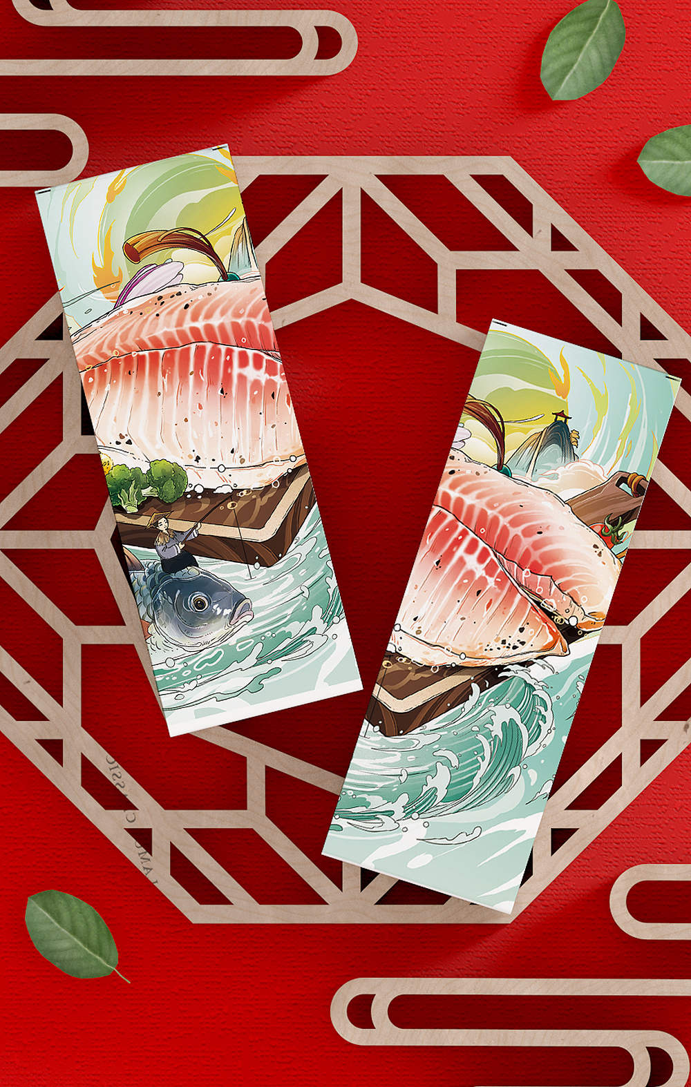 近期国潮风美食包装插画合集二（图ZMzczNTkwNjAw） - 商业插画 - 站酷设计师浪成仙原创素材 - 站酷ZCOOL