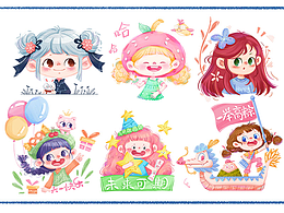 兒童插畫頭像合集