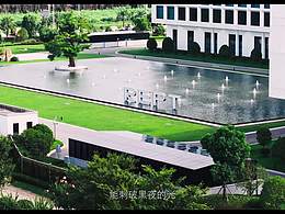 瑞浦蘭鈞上市路演視頻