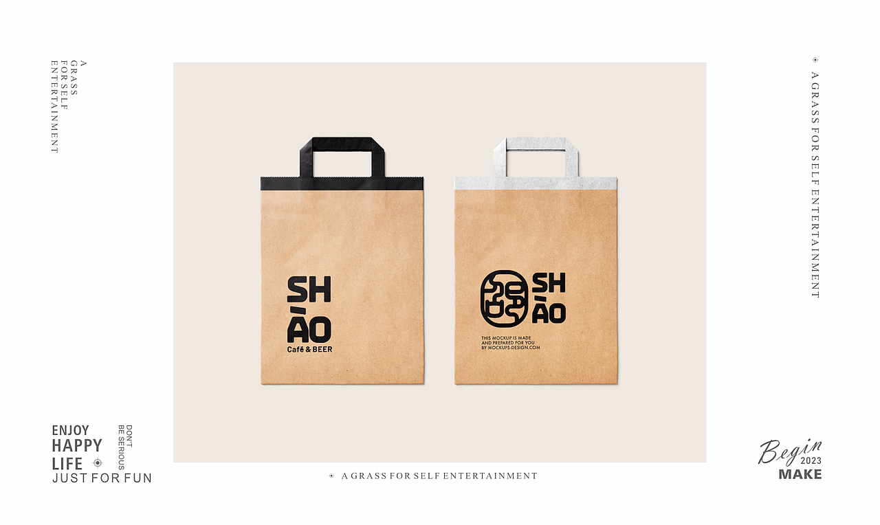 邵咖啡啤酒品牌LOGO设计（图ZMzczNTk3ODMy） - Logo - 站酷设计师杂草玩物原创素材 - 站酷ZCOOL