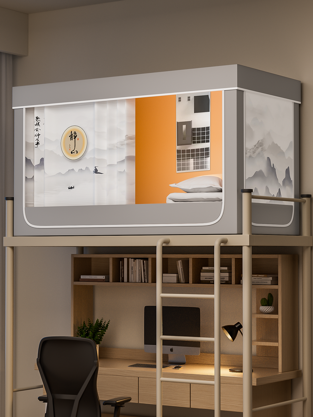 宿舍蚊帐建模渲染+渲染场景图（图ZMzczNTk4NDI4） - 产品 - 站酷设计师陆离视觉原创素材 - 站酷ZCOOL