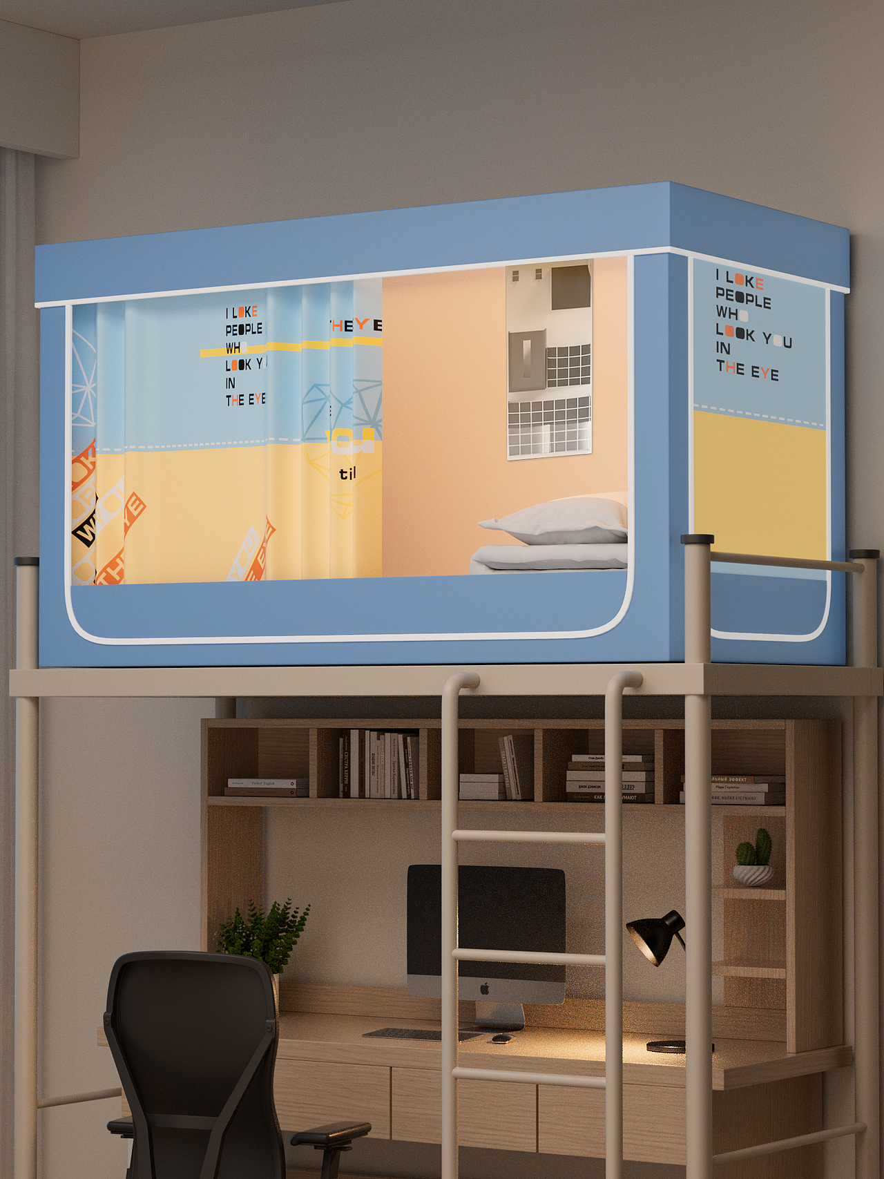 宿舍蚊帐建模渲染+渲染场景图（图ZMzczNTk4NjAw） - 产品 - 站酷设计师陆离视觉原创素材 - 站酷ZCOOL