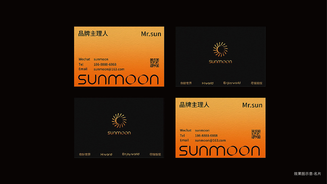 ©Renaissance×SUNMOON江景餐酒吧|品牌案例分享(图ZMzczNTk5NzIw) - 品牌 - 站酷设计师RENAISSANCE_BD原创素材 - 站酷ZCOOL