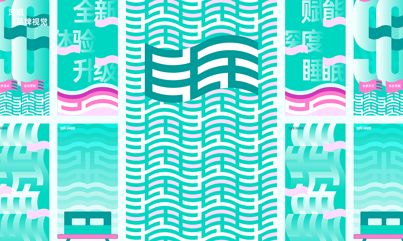 品牌X3（图ZMzczNjAwOTMy） - 品牌 - 站酷设计师楚陵原创素材 - 站酷ZCOOL
