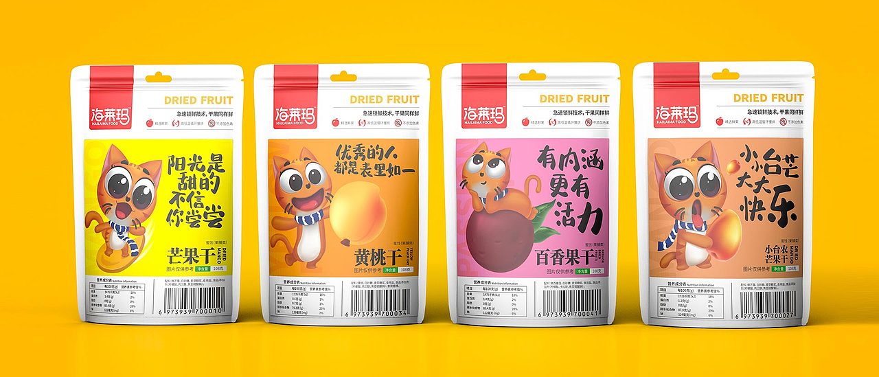 果干包装设计丨芒果干包装，黄桃干包装，百香果干包装（图ZMzczNjAwOTk2） - 包装 - 站酷设计师哲仕策略包装设计原创素材 - 站酷ZCOOL